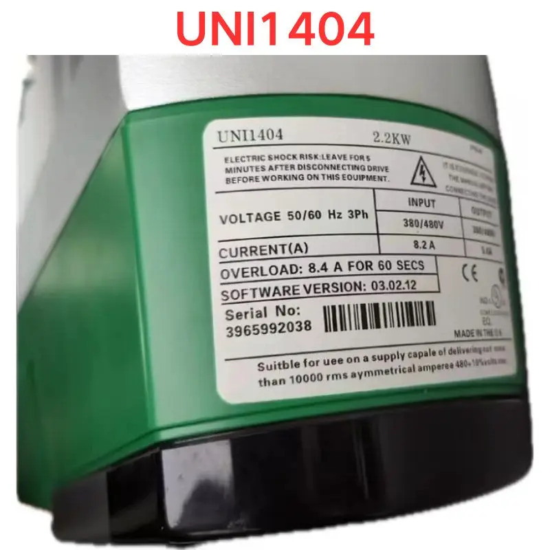 리퍼 UNI1404 주파수 변환기 2.2KW 기능 OK