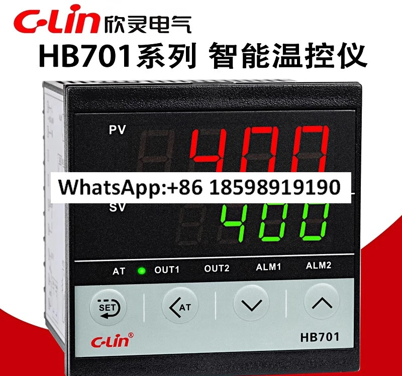 지능형 온도계 HB701 FK-M x AN/FK-V AN 디지털 디스플레이 온도 조절기