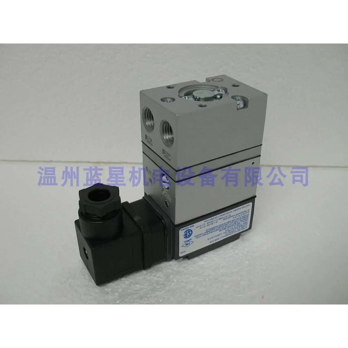 미국 Kangqitong 컨트롤러 전기 비례 밸브 550-AJD 550-ACD 500-EH 500-AG