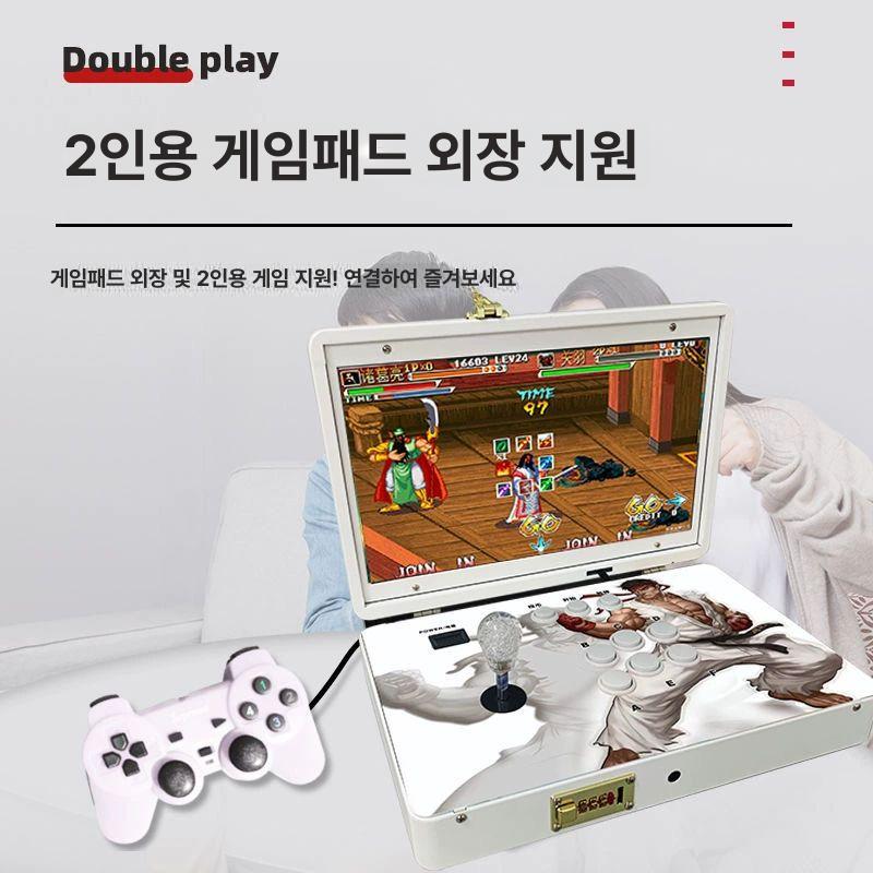 고전 오락기 가방 접이식 휴대 충전 콘솔 - 상세 이미지 3