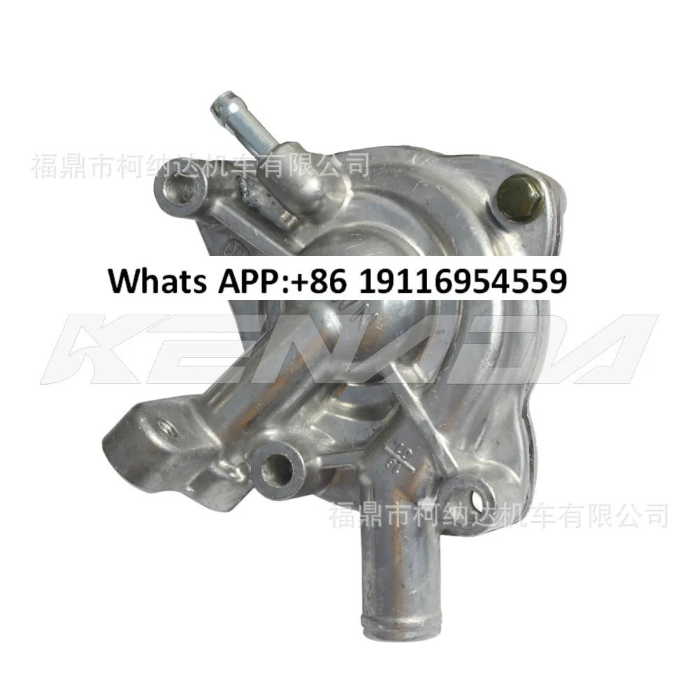 2PCS 워터 펌프 어셈블리 Sh125 Sh150 Pcx125 Pcx150 Vario 125-150 클릭