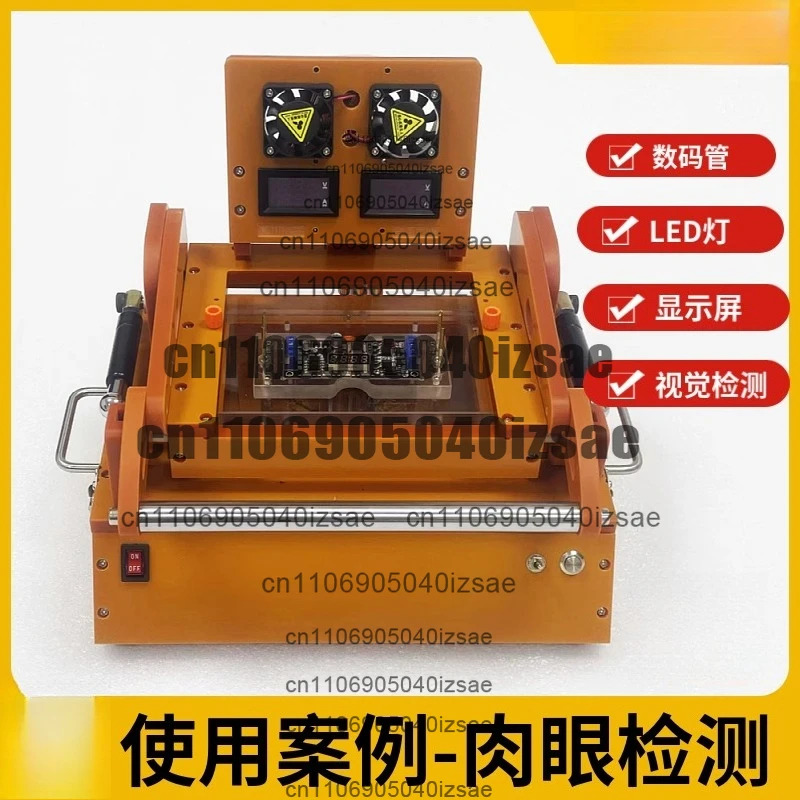 플립 커버 고정 장치 PCB 리퍼 랙 회로 기판 용접