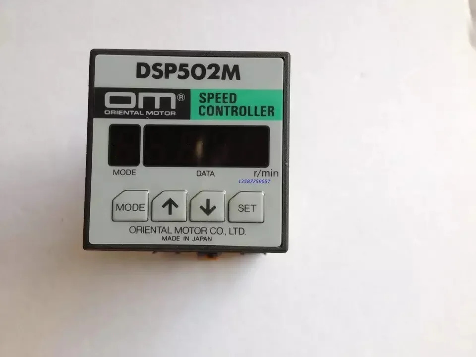 동양 속도 컨트롤러 AC 모터 5TK20CGN-A DSP502M 디지털 디스플레이