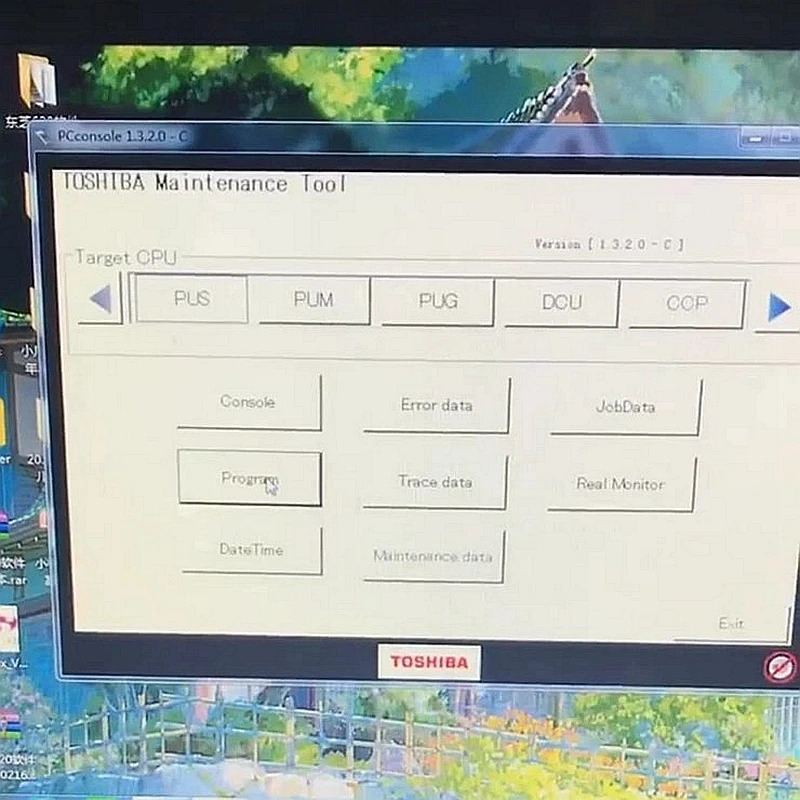 PC 콘솔 1.32 CV600 620 631 625 엘리베이터 부품 리프트 액세서리 기술 도구