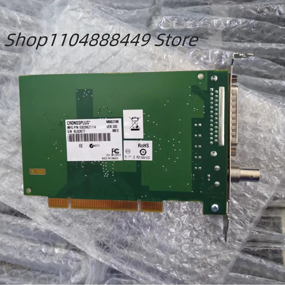 Matrox cronosplus Y7141-0001 REV A M003190용