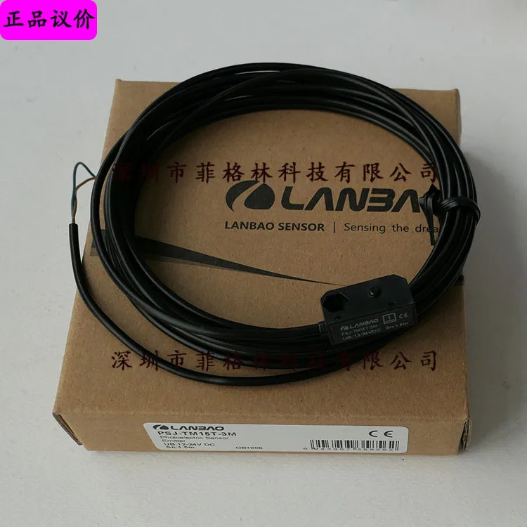 PSJ-TM15T- PSJ-TM15TNO- Lanbao LANBAO 광전센서