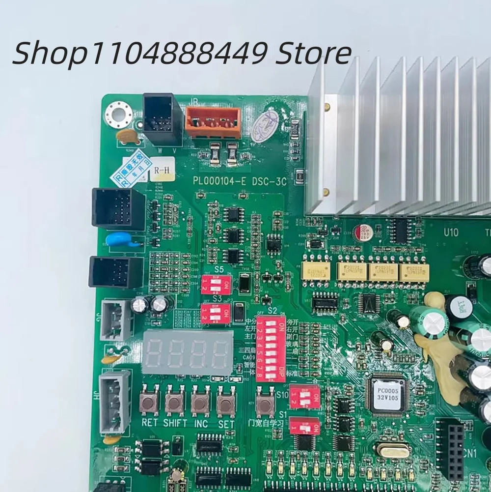 엘리베이터 도어 기계 플레이트 DSC-3D-N3003296 PL000104-E DSC-3C