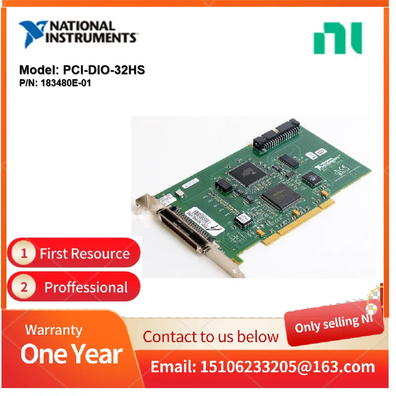 NI PCI-DIO-32HS 고속 디지털 I/O 장치