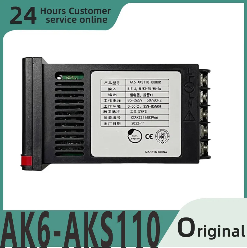 오리지널 릴레이 AK6-AKS110 AK6-AKS160 AK6-DKS110 AK6-DKS160 AK6-BKS110 AK6-BKS160 AK6-EKS110 AK6-EKS160