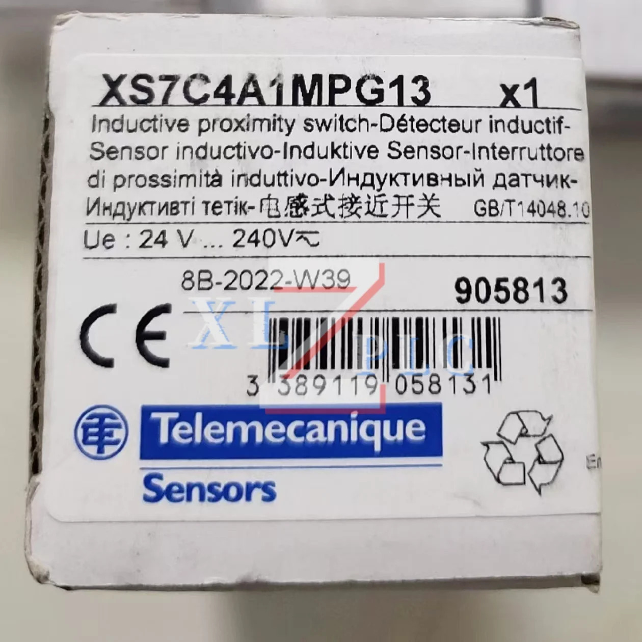 안전 도어 스위치 XCSE5312 XCSTE7311 XS7C4A1MPG13