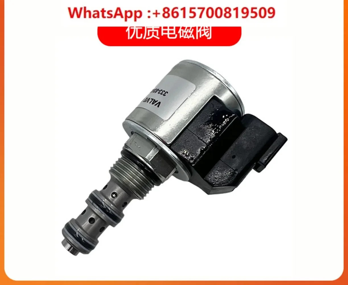 굴삭기 로더 솔레노이드 밸브 부품 E973 973D 973K 963D 333-8242