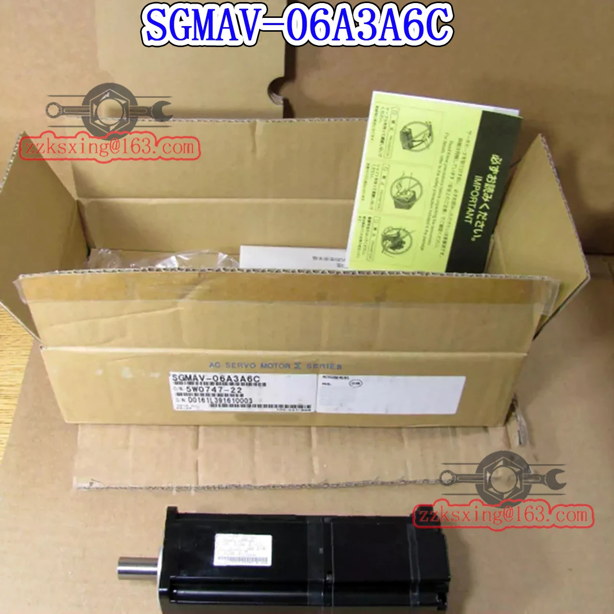 오리지널 AC 서보모터 신 SGM호환-06A3A6C