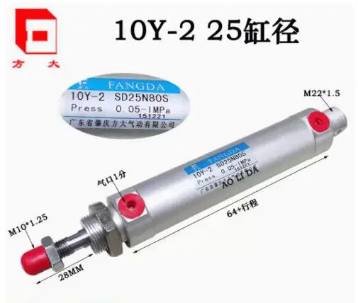 FANGDA 미니 실린더 10-Y-2 SD 25N150S 25N200S 25N80S 10-Y-2SD20N25S