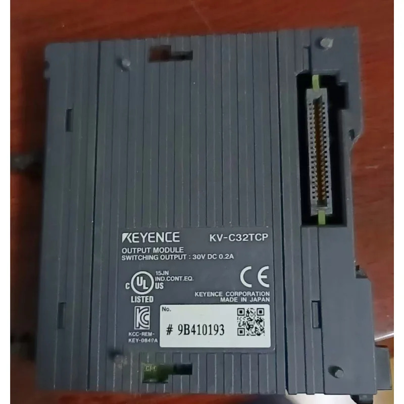 리퍼 KV-C32TCP 통신 모듈 OK