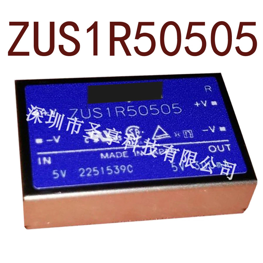 오리지널 ZUS1R50505 DC 5V-5V 1.5W0.3A 현장
