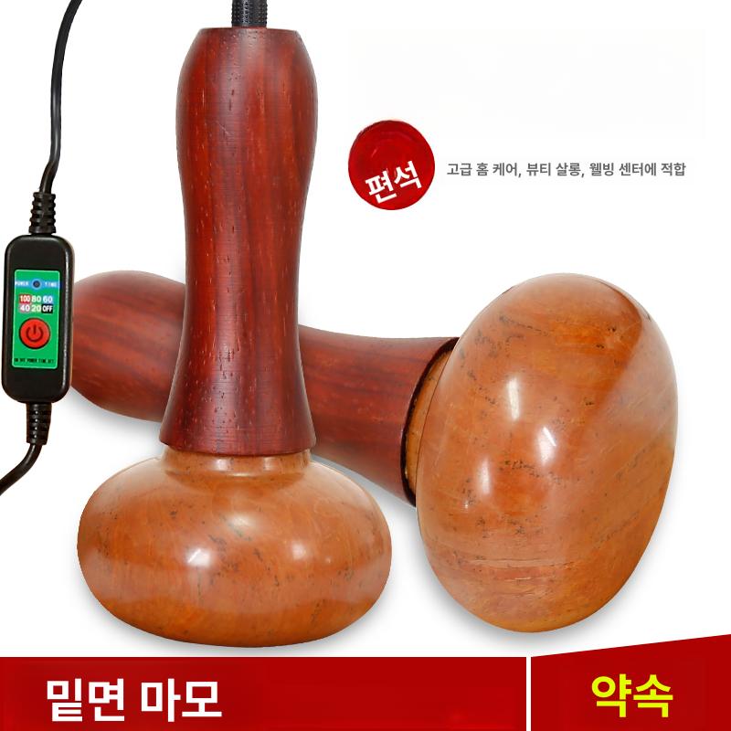 핫스톤 마사지돌 전신 온열 안마용 찜질돌 스톤테라피 스파 현무암 지압 맛사지돌 - 상세 이미지 2