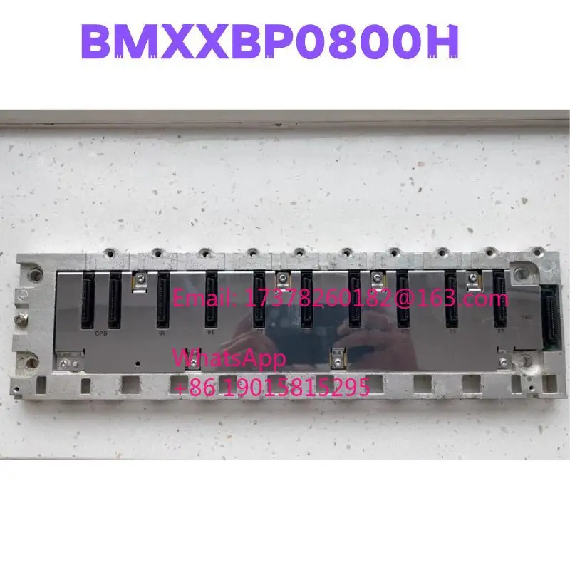 리퍼 BMXXBP0800H 완료