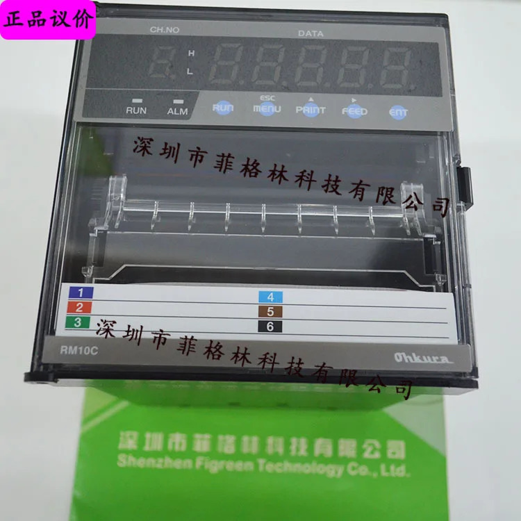 실제 RM10C RM1006C0000 오쿠라 레코더 일본