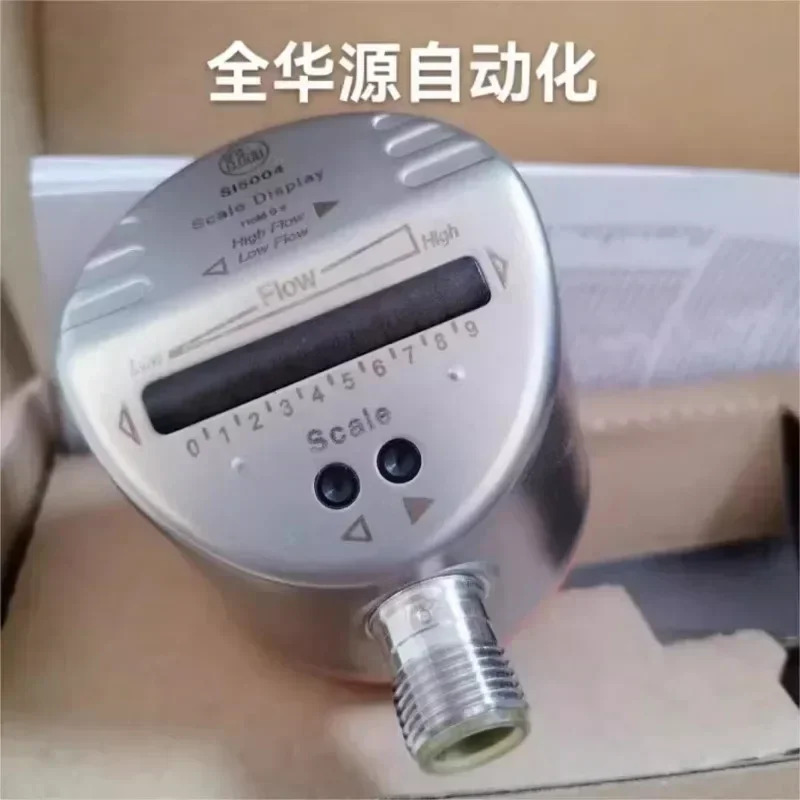 독일 SI5000 SI5010 SI5004 SI5007 대량
