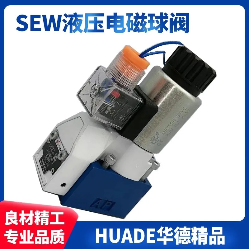 전자기 볼 밸브 M-2SEW6N30B/420MG24N9Z5L 3SED10UK CK U C K4P 23QDF6B