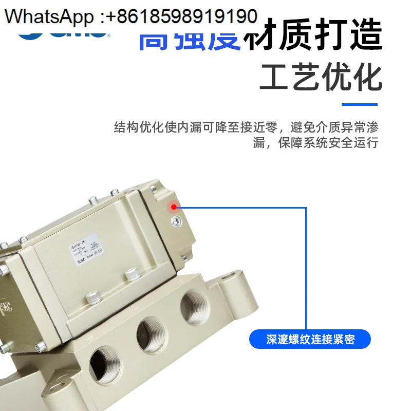 공압 제어 밸브 VSA4140/4240/4340/4440/40/41/44-00/04/06/PA/T/F/N