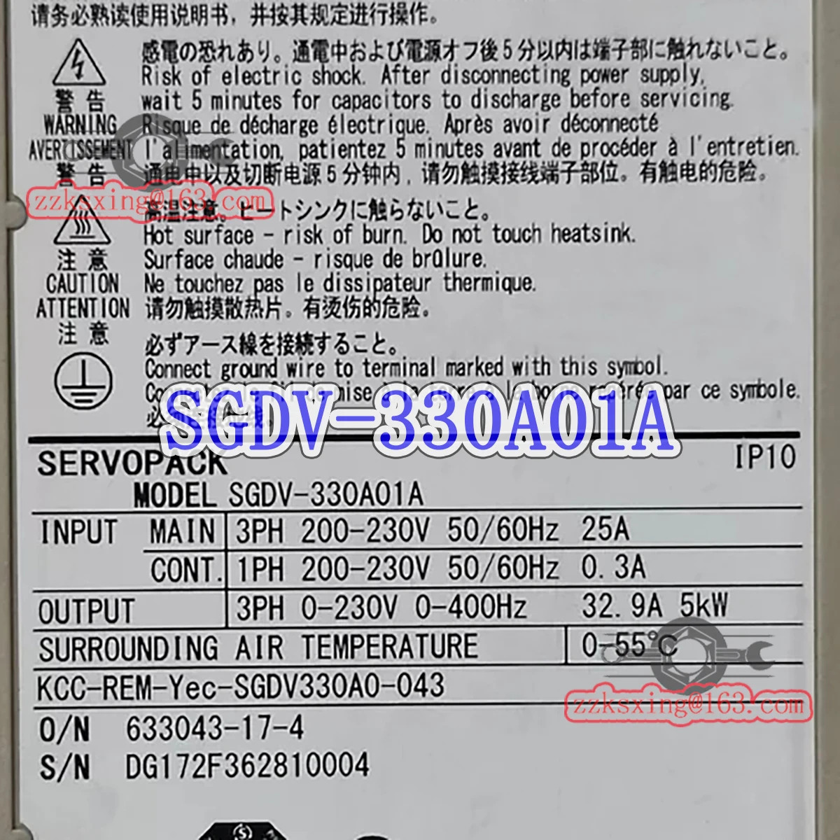 SGDV-330A01A AC 서보 드라이버 오리지널 -