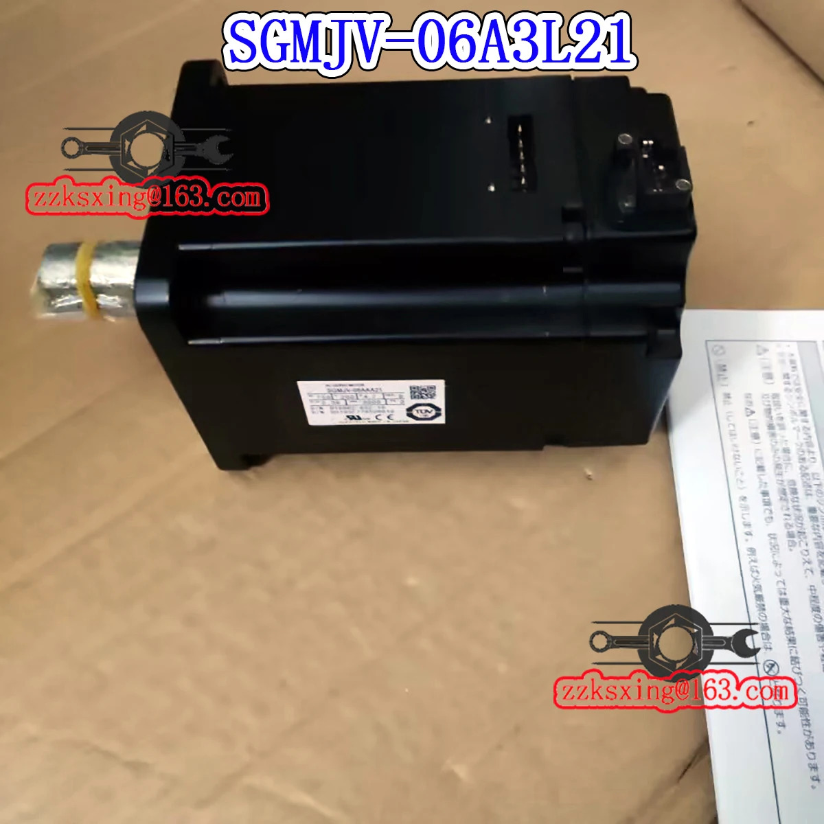오리지널 AC 서보모터 신 SGM호환JV-06A3L21