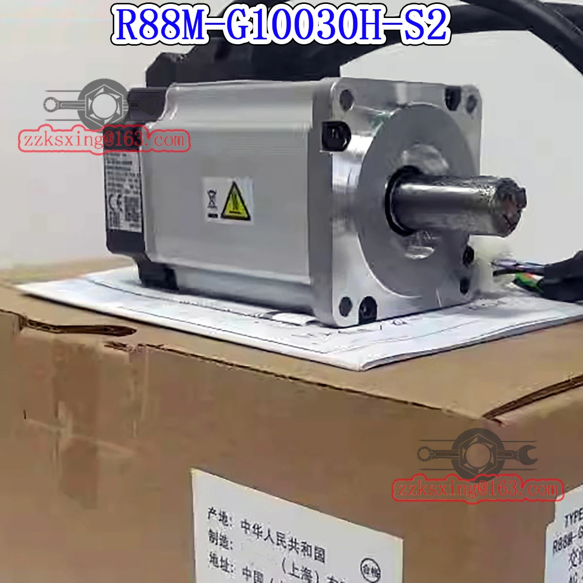 R88M-G10030H-S2 오리지널형 AC 서보모터