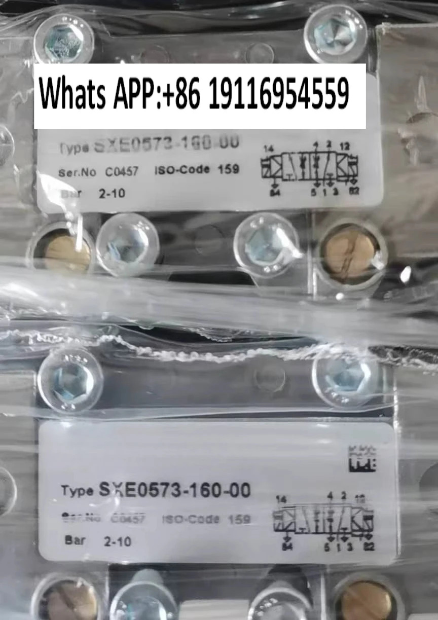 오리지널 SXE9573-180-00 솔레노이드 밸브 SXE0573-160-00 공압식