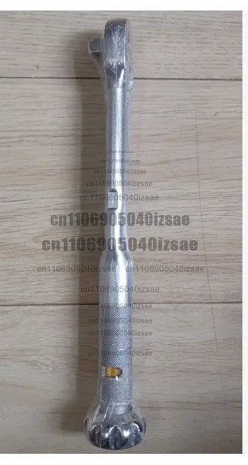 토크 렌치 N 450 QLK