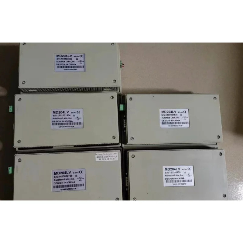 리퍼 MD204LV 4.8 텍스트 디스플레이 OK