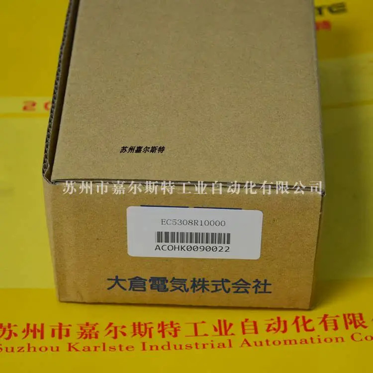 일본 OHKURA 오쿠라 온도 컨트롤러 EC5308R10000 협