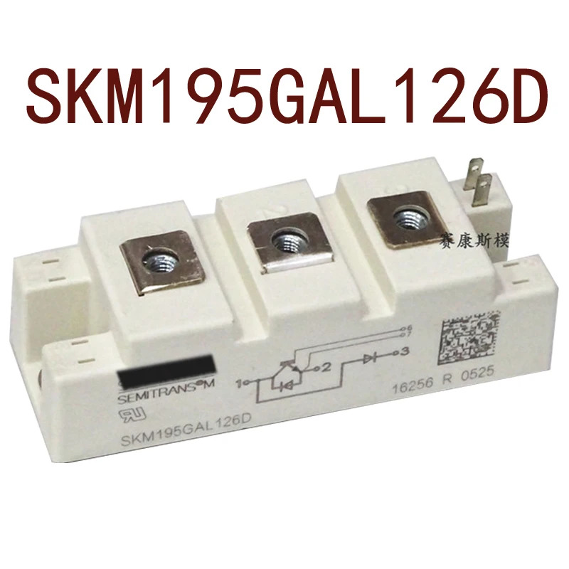 오리지널 SKM195GAL126D 현장