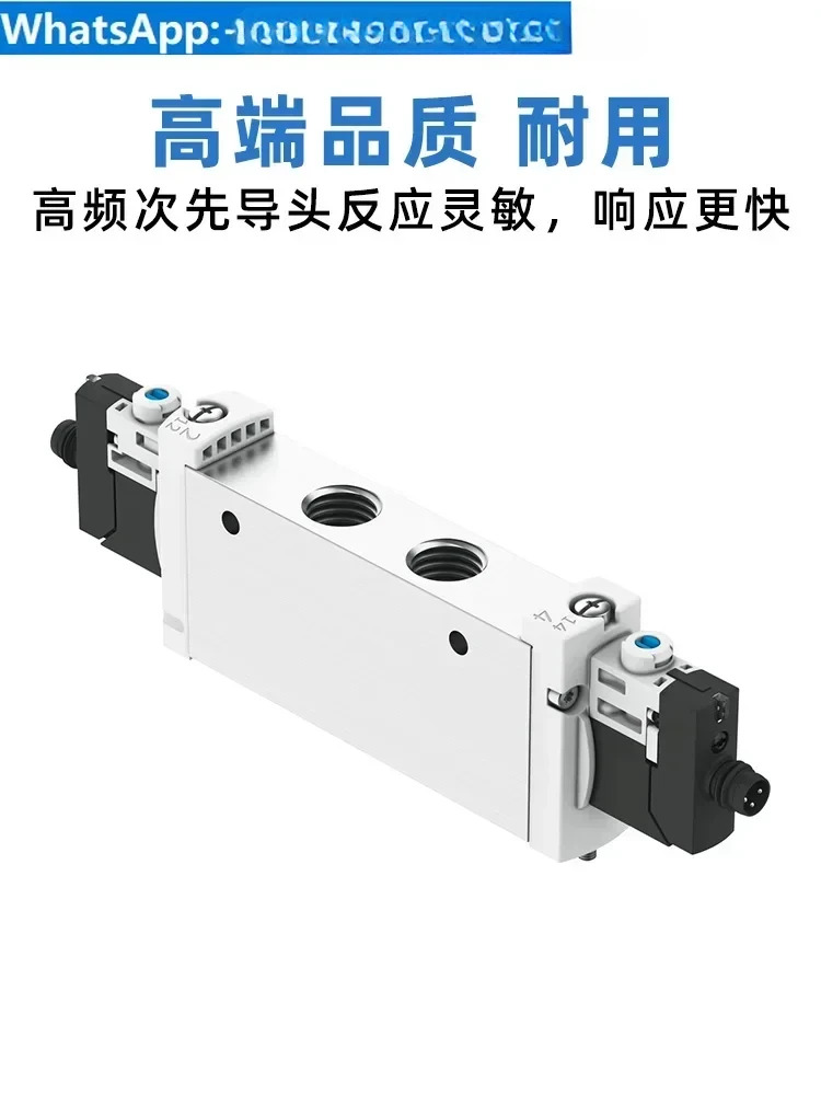 VUVG-B10-P53E-ZT-F-1R8L 574241 566494