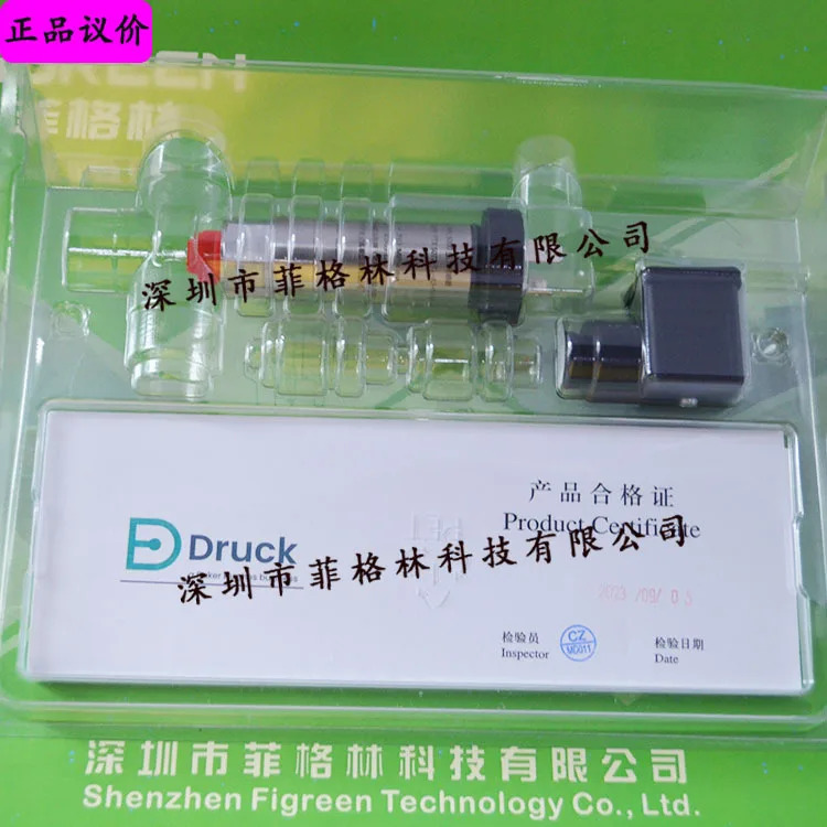 실제 PTX5072-TA-A2-CA-H0-PA 독일 Druck 압력센서