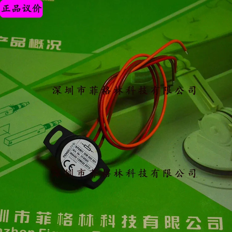 실물 독일 NOVOTECHNIK 각도 센서 SP2801-308-000-001