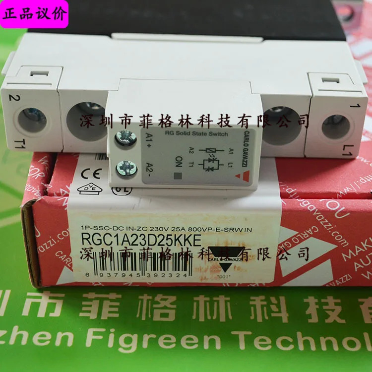 실물 RGC1A23D25KKE 스위스 카를로 가바지 솔리드 스테이트 릴레이
