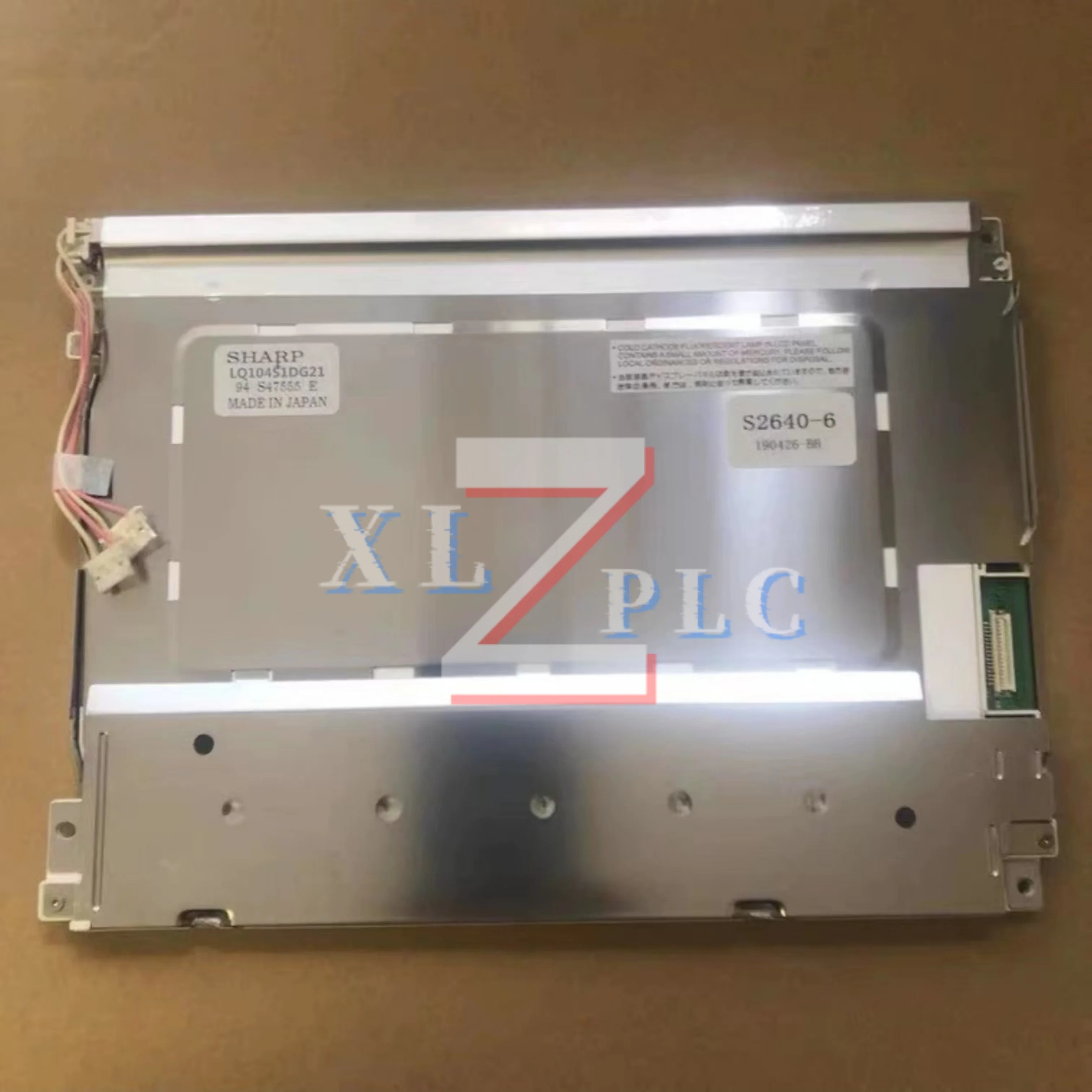 LQ104S1DG21 LQ104V1DG11 스크린 디스플레이 패널