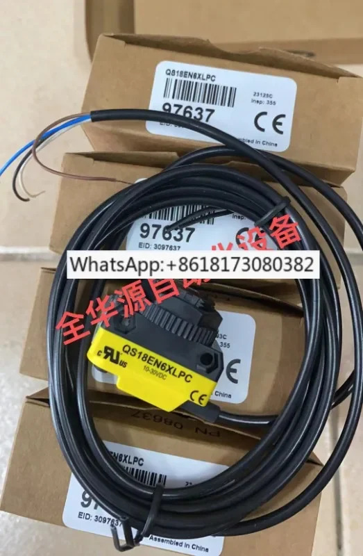 STBVR81 STBVR81Q6/Q818EN8XLPC 미국 양손 터치 단추