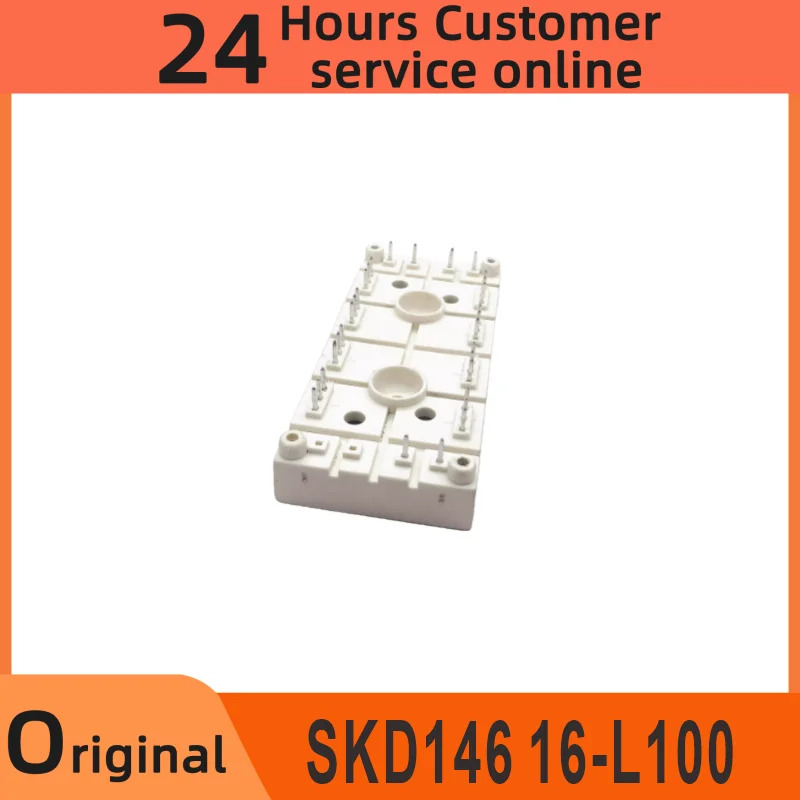 오리지널 모듈 SKD146 16-L100 16-L105 SKD116