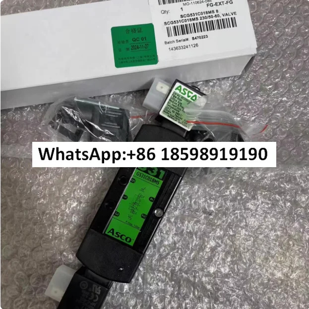 솔레노이드 밸브 SCG531C018MS 230/50