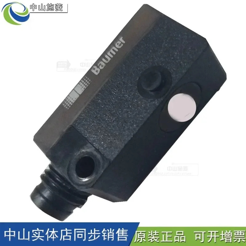 바우머 스위치 UNDK 10N8914 KS35A S35AUNDK 10P8914 S35A