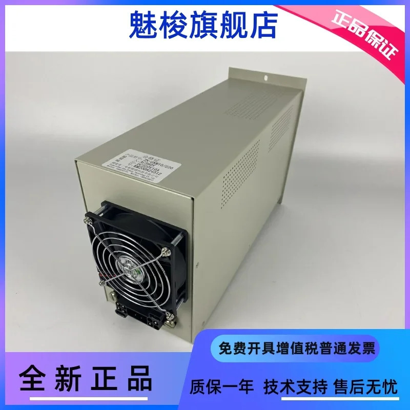 DC 화면 모니터링 충전 모듈 ZN-GKM40 220 ZN-GKM05 220RT ZN-GKM10