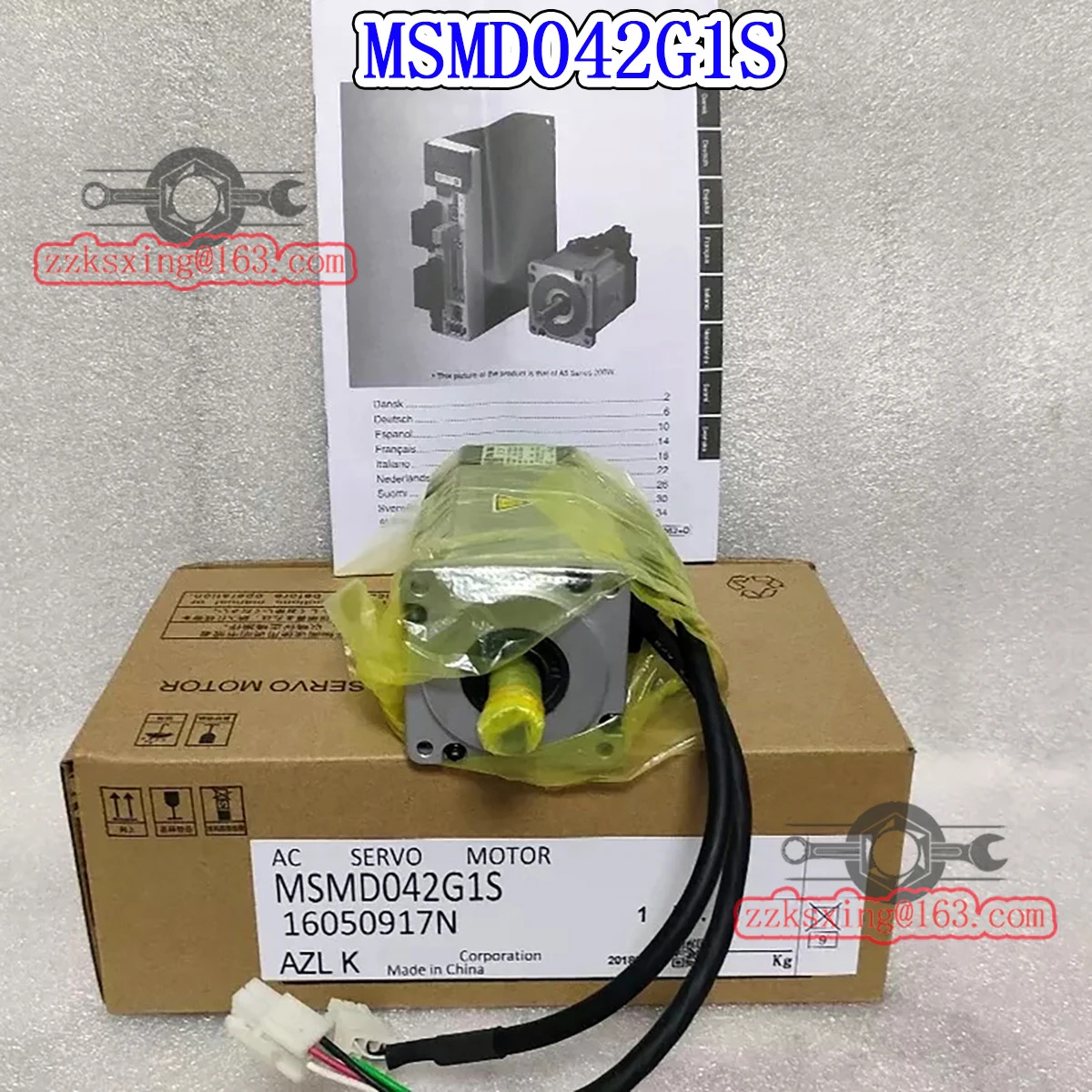 오리지널 AC 서보모터 MSMD042G1S