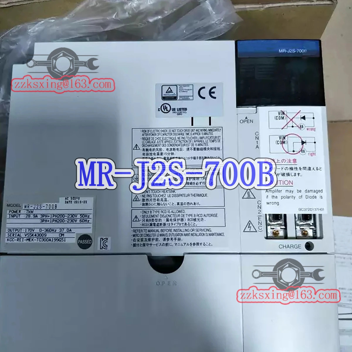밀기울 새 MR-J2S-700B AC 서보 드라이버