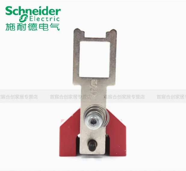 SCHNEIDER 안전 도어 스위치 플매트 카펫 러그 XCS-Z03 보호 잠금 키 XCSZ03