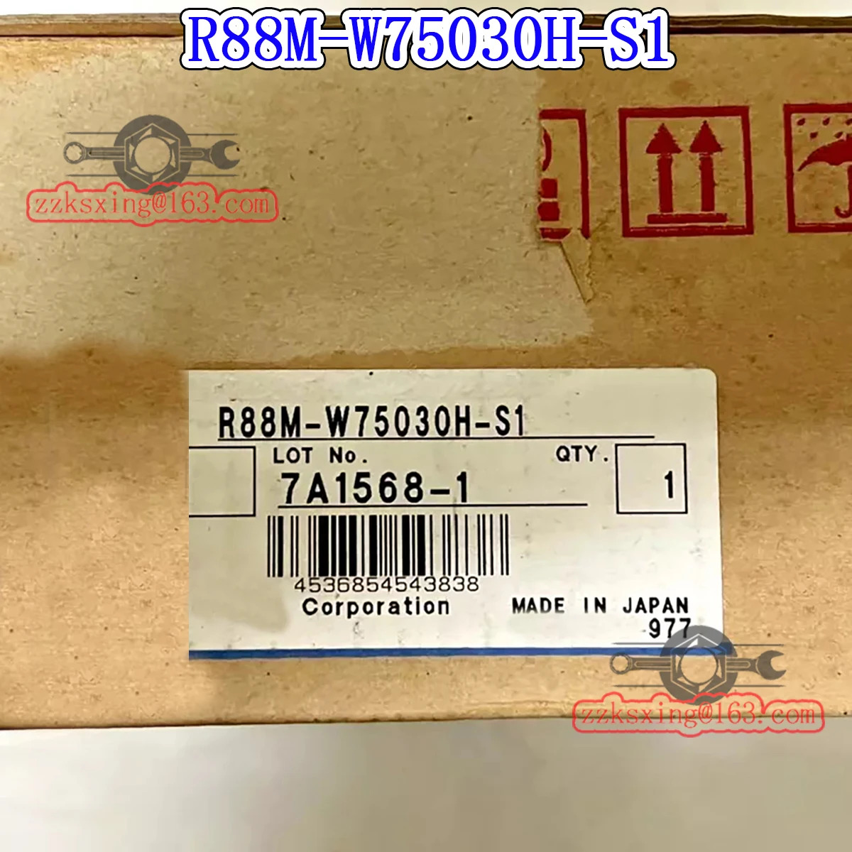 오리지널 AC 서보모터 R88M-W75030H-S1