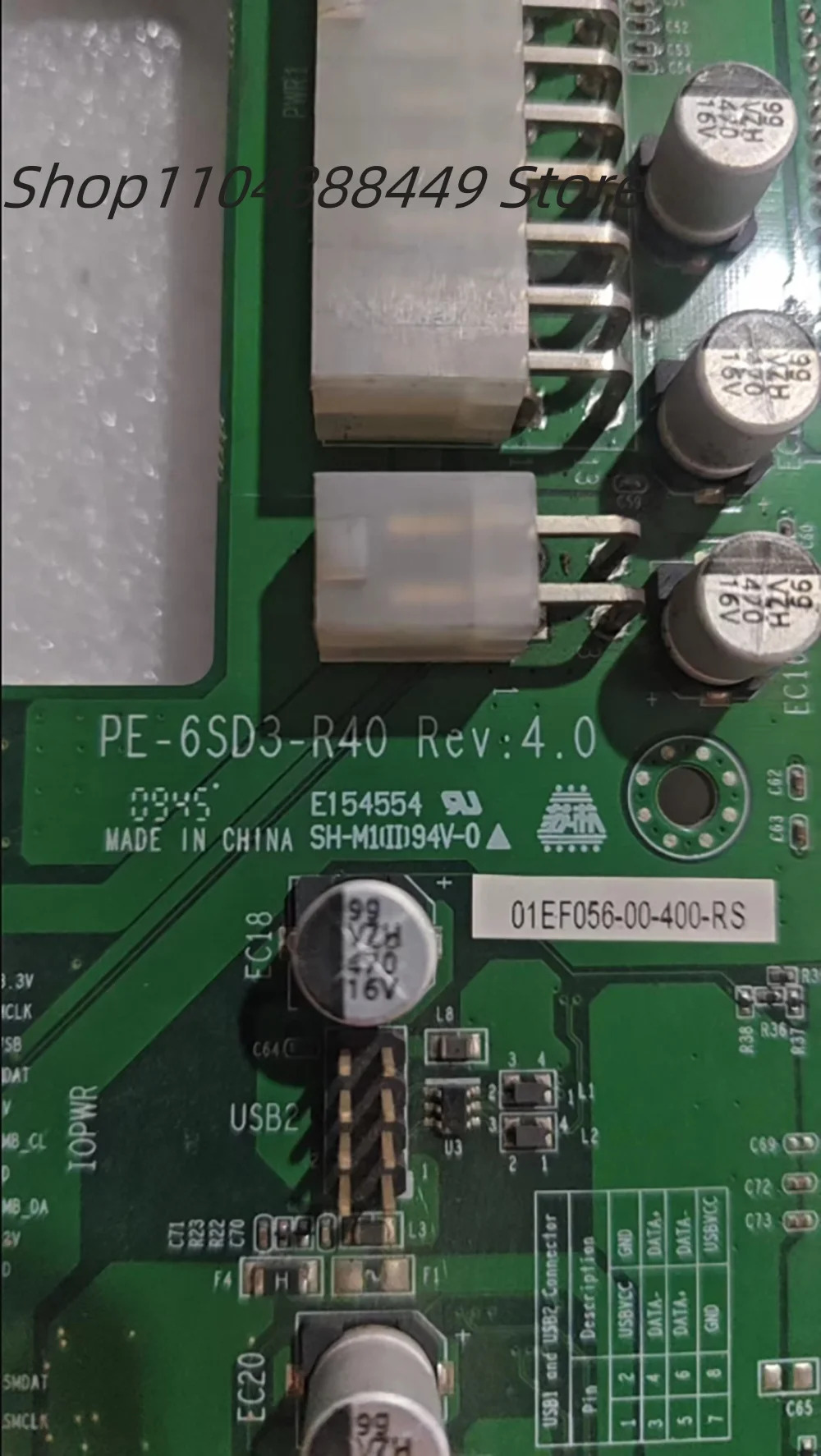 PE-6SD3-R40 Rev4.0 산업컴퓨터 백플레인