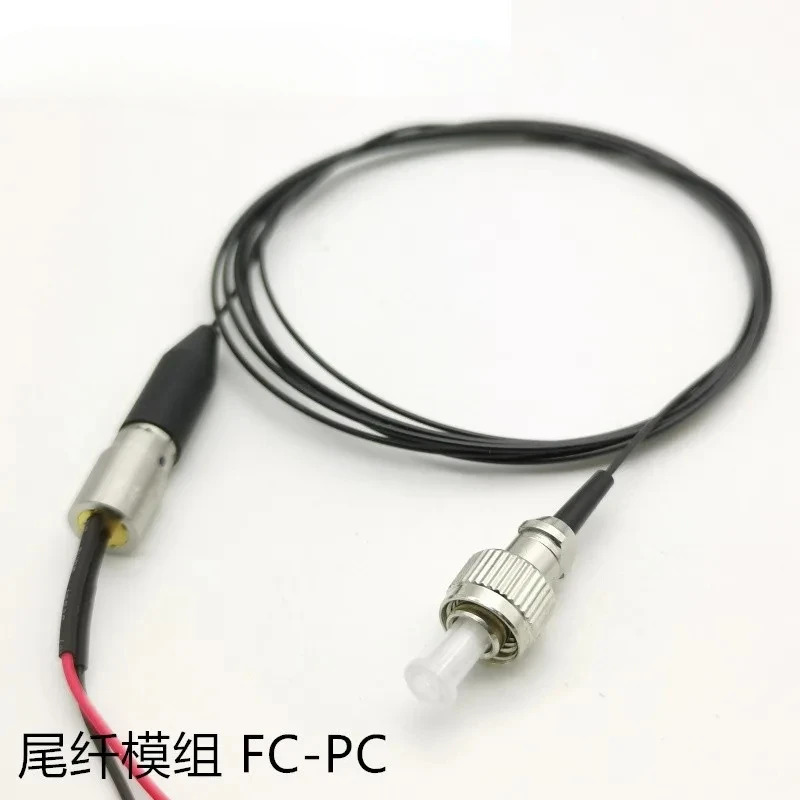 파이버 테일 레이저 모듈 638nm 660 785nm 850nm 940nm FC/PC 4um 9um