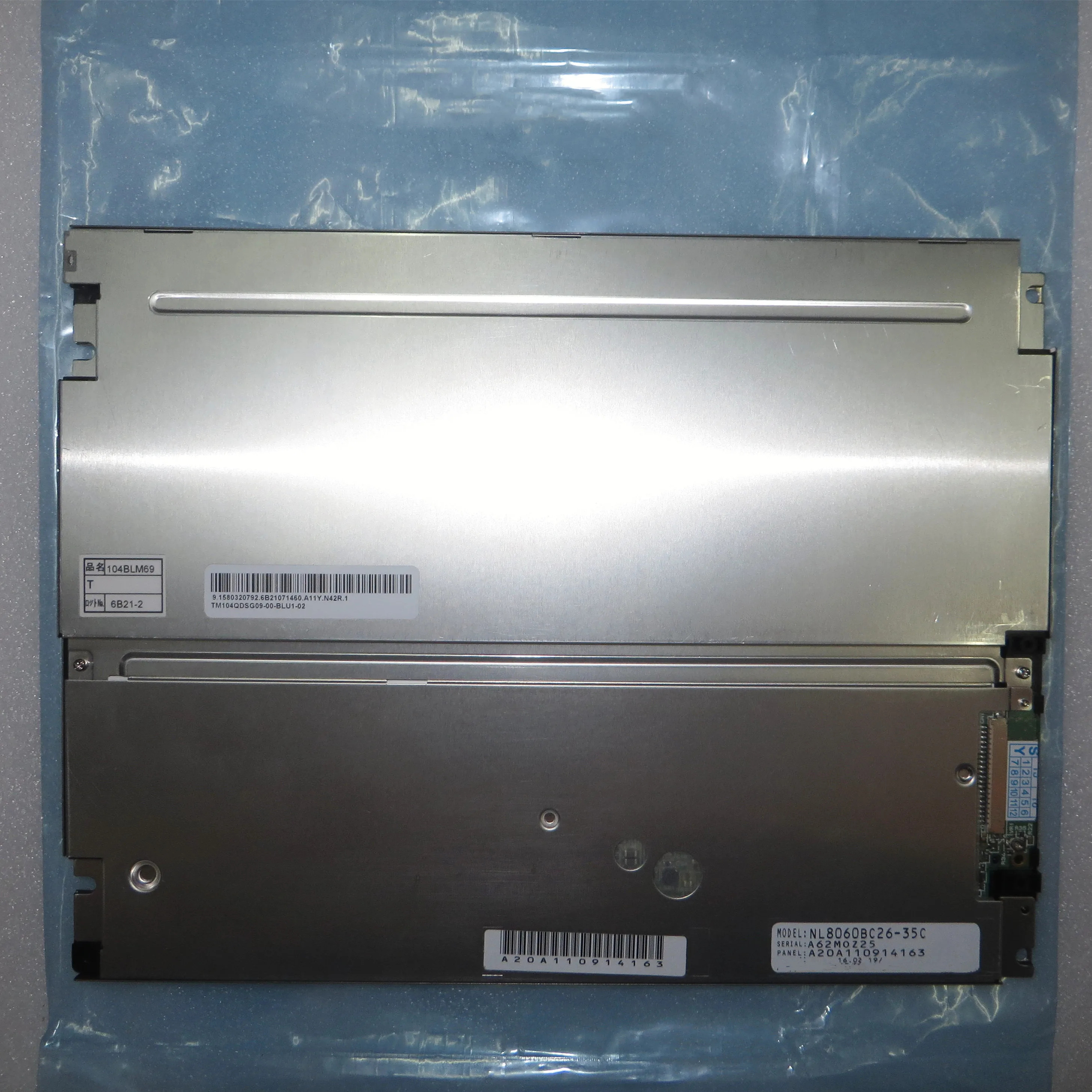 10.4인치 NL8060BC26-35C LCD 디스플레이 화면 패널
